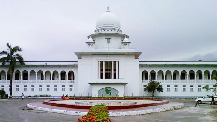 সচিবালয়ের সব সংগঠন বাতিলের নির্দেশনা চেয়ে রিট