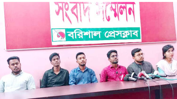 সাত কার্যদিবসের মধ্যে জুলাই ঘোষণাপত্র প্রকাশের দাবি সাত কার্যদিবসের মধ্যে জুলাই ঘোষণাপত্র প্রকাশের দাবি