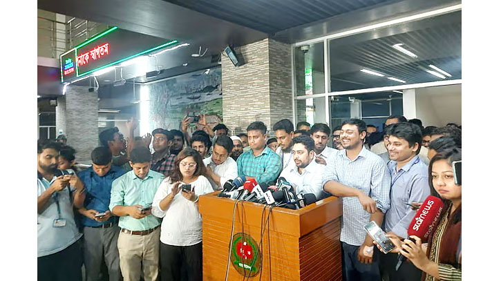 ‘শাপলা’ প্রতীক হিসেবে চায় জাতীয় নাগরিক পার্টি: নাহিদ ইসলাম