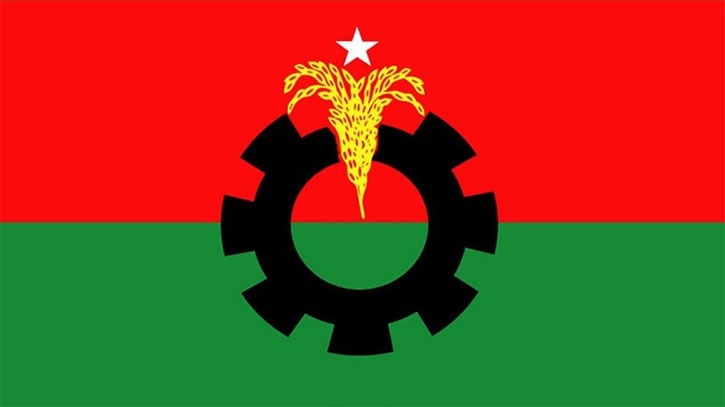 সাবেক তিন সিইসিসহ ২৪ জনকে আসামি করে বিএনপির মামলার আবেদন সাবেক তিন সিইসিসহ ২৪ জনকে আসামি করে বিএনপির মামলার আবেদন