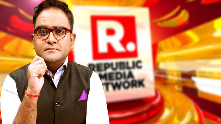 বাংলাদেশে ‘রিপাবলিক বাংলা’ টিভির সম্প্রচার বন্ধ চেয়ে রিট বাংলাদেশে ‘রিপাবলিক বাংলা’ টিভির সম্প্রচার বন্ধ চেয়ে রিট