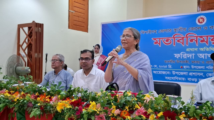 নিজের মন্ত্রনালয় নিয়ে অসহায়ত্ব প্রকাশ নিজের মন্ত্রনালয় নিয়ে অসহায়ত্ব প্রকাশ