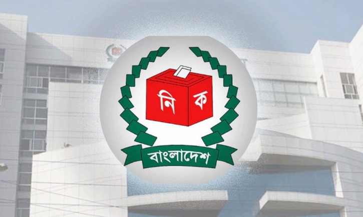 দেশজুড়ে চূড়ান্ত হলো ৪২৭৬১ ভোটকেন্দ্র, ভোটকক্ষ আড়াই লাখের কাছাকাছি