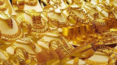 আরও কমলো সোনার দাম