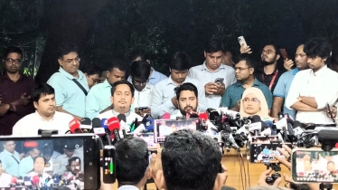 শাপলা ছাড়া আমরা নির্বাচনে যাব না: নাহিদ ইসলাম শাপলা ছাড়া আমরা নির্বাচনে যাব না: নাহিদ ইসলাম 