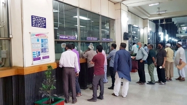 হজ কার্যক্রমে সহায়তায় শনিবার খোলা থাকবে ব্যাংক হজ কার্যক্রমে সহায়তায় শনিবার খোলা থাকবে ব্যাংক