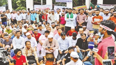 এমপিওভুক্ত শিক্ষকদের বাড়িভাড়া ৫ শতাংশ বাড়িয়ে প্রজ্ঞাপন এমপিওভুক্ত শিক্ষকদের বাড়িভাড়া ৫ শতাংশ বাড়িয়ে প্রজ্ঞাপন