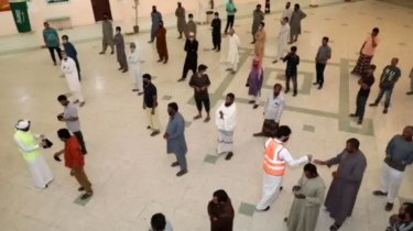 সৌদি আরবে কর্মীদের অধিকার সুরক্ষায় বড় পদক্ষেপ সৌদি আরবে কর্মীদের অধিকার সুরক্ষায় বড় পদক্ষেপ