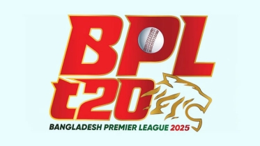 এবার বিপিএলে যুক্ত হওয়ার সুযোগ নোয়াখালীরও