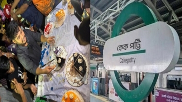 আগারগাঁওয়ে কেক নিয়ে হচ্ছেটা কী?