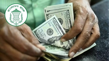 অক্টোবরের ২৫ দিনে প্রবাসী আয় ছাড়াল ২ বিলিয়ন ডলার অক্টোবরের ২৫ দিনে প্রবাসী আয় ছাড়াল ২ বিলিয়ন ডলার