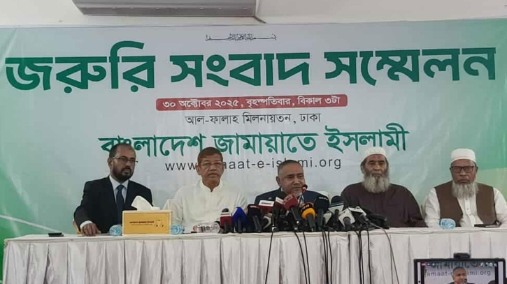 বিএনপি গণভোটটাকে গলা টিপে হত্যা করতে চায়: জামায়াত