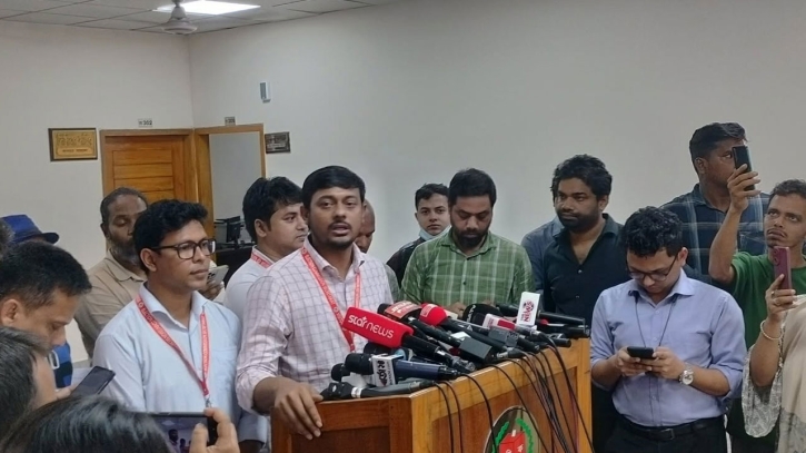শাপলা প্রতীক না দিলে নিবন্ধন মানবে না এনসিপি শাপলা প্রতীক না দিলে নিবন্ধন মানবে না এনসিপি