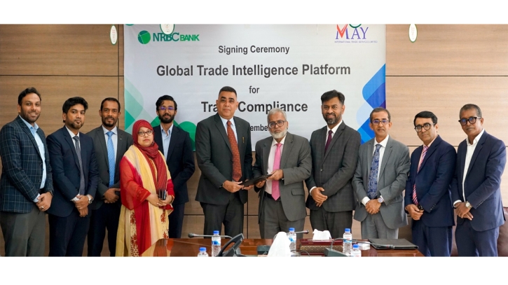 ধানমন্ডির শফিউদ্দিন শিল্পালয়ে নবীন শিল্পী তুলতুলের চিত্রকর্ম প্রদর্শনী