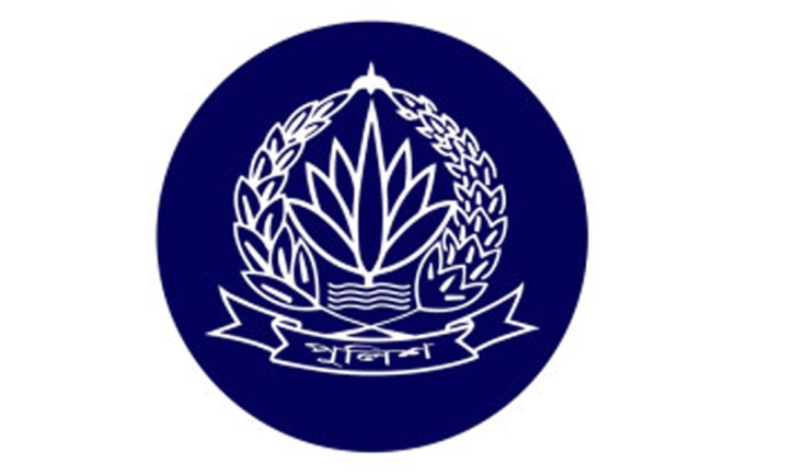 পুলিশের ৫৯ কর্মকর্তা হলেন অতিরিক্ত পুলিশ সুপার