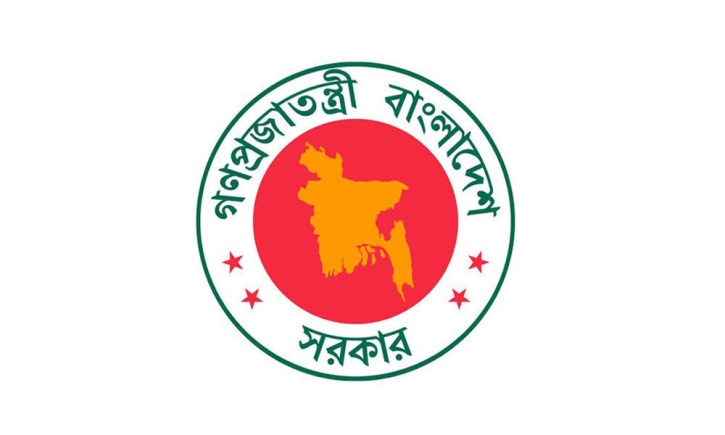 শুভ মহালয়া রোববার, ছুটি নিয়ে যা জানা গেল 