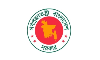 সরকারি চাকরিজীবীদের পেনশনে সুযোগ-সুবিধা বাড়ছে
