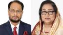 স্ত্রীসহ জিএম কাদেরের বিদেশ যাত্রায় নিষেধাজ্ঞা