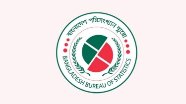 আগস্টে মূল্যস্ফীতি তিন বছরের মধ্যে সর্বনিম্ন