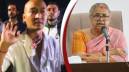 নেপালে অন্তর্বর্তী প্রধানমন্ত্রীর পদত্যাগ দাবিতে আবারও রাস্তায় জেন জি