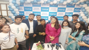 ঢাকায় ট্রিপোলজির জমকালো যাত্রা শুরু
