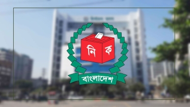৩০০ সংসদীয় আসনের চূড়ান্ত তালিকা প্রকাশ ইসির