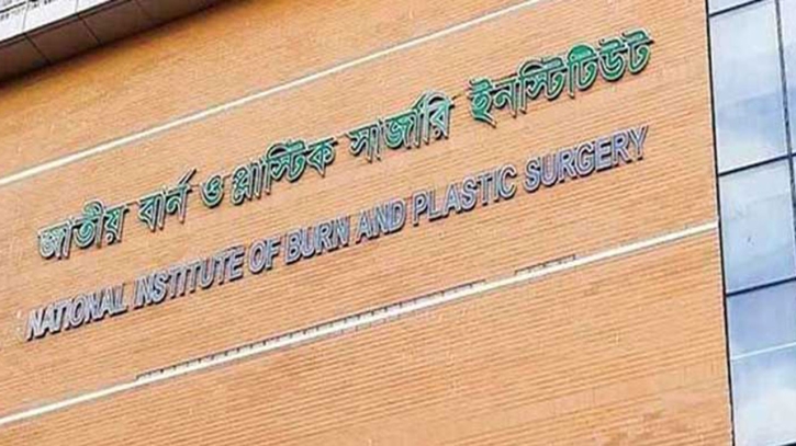মহাখালীতে পেট্রোল পাম্পে ভয়াবহ আগুনে দগ্ধ ৭, অবস্থা আশঙ্কাজনক