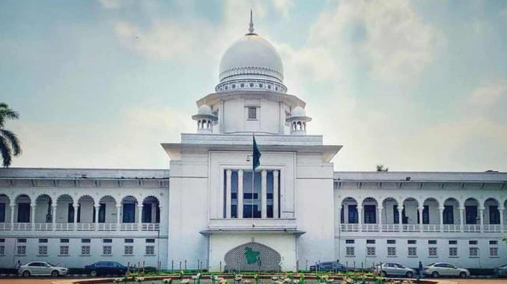 ডাকসু নির্বাচন: আপিল বিভাগে শুনানি বুধবার ডাকসু নির্বাচন: আপিল বিভাগে শুনানি বুধবার