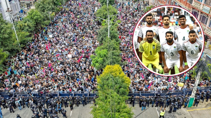 কাঠমান্ডুতে কারফিউ-অস্থিরতা, বাংলাদেশের অনুশীলন স্থগিত কাঠমান্ডুতে কারফিউ-অস্থিরতা, বাংলাদেশের অনুশীলন স্থগিত